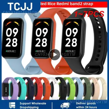 1 ~ 7 шт. Новый силиконовый ремешок для Smart Band 2 Сменный ремень для часов для ремешка 2 WristBand horloge Correa