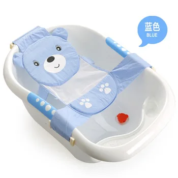 1 шт. Синий медведь Т-образный детский сетчатый карман для ванны Регулируемая сетчатая кровать Детская ванна Купание Три кнопки Дизайн Симпатичный Безопасный