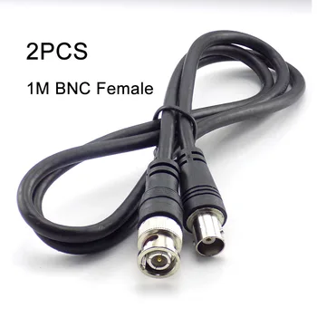 2 шт. 1M BNC Female To Male Adapter Кабель для камеры видеонаблюдения BNC Разъем Удлинитель Коаксиальная линия Аксессуары для камеры