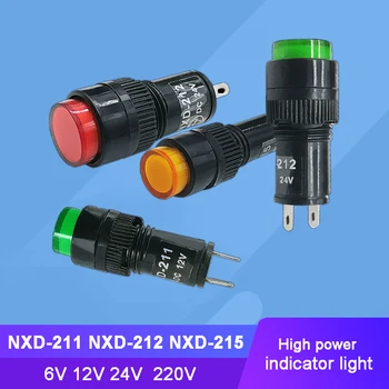 2шт 10мм NXD-211 12мм NXD-212 8мм NXD-215 12В 24В 220В Световой индикатор Сигнальная лампа Контрольная лампа