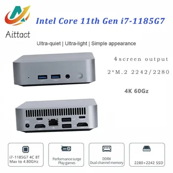 AITTACT Новый мини-ПК Intel core 11-го поколения i7-1185G7 Windows 11 DDR4 Оперативная память M.2 2280/2242 SSD 2 * HDMI 2 * Tpye-C 4 экранный выход