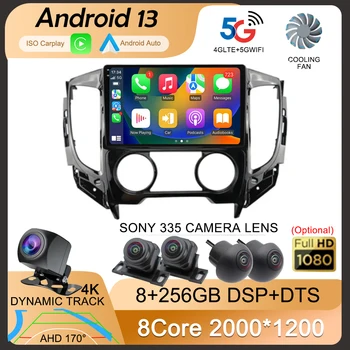 Android 13 Carplay Для Mitsubishi Pajero Sport 3 L200 5 Triton 3 2015 2016 2017 2018 2019 Автомагнитола GPS Мультимедийный видеоплеер