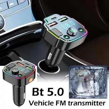 FM Передатчик Автомобильное зарядное устройство Адаптер Bluetooth Гарнитура Плеер USB Плеер Зарядное устройство PD Двойной MP3 MP3 Автомобильный комплект 3.1A Быстрый X3E1