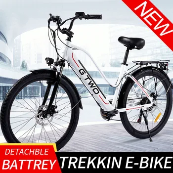 GTWO G10 26-дюймовый электрический городской велосипед 48 В 9,6 Ач Съемный аккумулятор 500 Вт Бесщеточный двигатель 7S Shifter Dis Brake Электрический велосипед