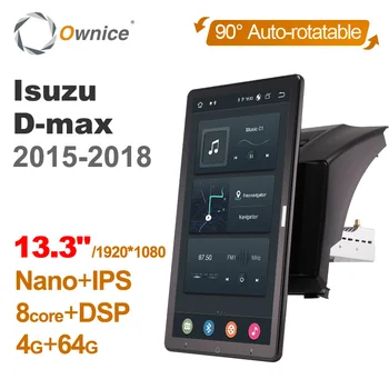 IPS PX6 13,3 дюйма 1920 * 1080 Android 10.0 для Isuzu D-max 2015-2018 Авто Радио Авто Мультимедиа Видео Аудио GPS Авто Вращающийся