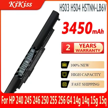 KiKiss Новый аккумулятор HS03 HS04 для HP 240 245 246 250 255 256 G4 14g 14q 15g 15q 15T 15Z 807957-001 HSTNN-LB6U HSTNN-LB6V