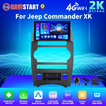 NAVISTART 2K 2000 * 1200 Smart Android Автомагнитола для Jeep Commander XK 2007 GPS Navi Мультимедийный плеер Стерео Carplay DSP Нет 2din