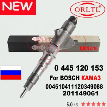 ORLTL Подлинная 201149061 для инжектора системы впрыска топлива Common Rail КамАЗ Bosch 0445120153 0 445 120 153 4510411120349080