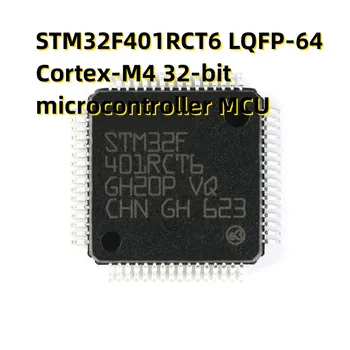 STM32F401RCT6 32-разрядный микроконтроллер LQFP-64 ARM Cortex-M4
