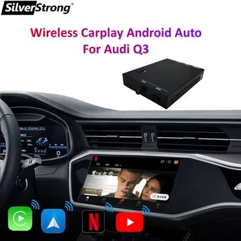 Wireless Carplay Для Audi Q3 2013 - 2018 MMI 3G 2G RMC Retrofit Car Play Мультимедиа Авто Реверс GPS Навигационный декодер AirPlay