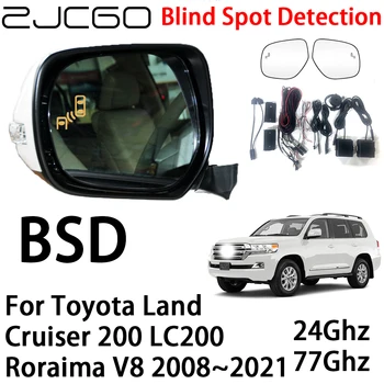 ZJCGO BSD Система предупреждения о слепых зонах Предупреждение о безопасном вождении для Toyota Land Cruiser 200 LC200 Roraima V8 2008~2021