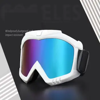 Ветрозащитные лыжные пыленепроницаемые солнцезащитные очки УФ-защита от пыли мотоциклетные очки лыжные очки оправа