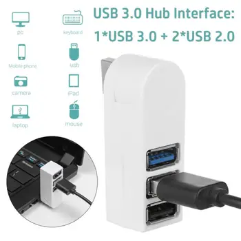  Высокоскоростной USB 2.0 / 3.0 HUB Multi USB Splitter 4 Port Expander Multiple USB Expander Компьютерные аксессуары для ноутбука