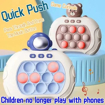 Горячий Fidget Bubble Quick Push Pop Light Антистрессовые игрушки Электронные всплывающие игры Pro Speed Push Забавная антистрессовая игрушка с коробкой