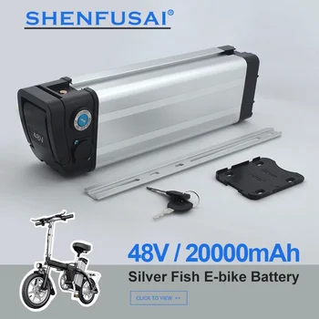 Для BURCHDA R8S Pro JINGHMA R8 Pro Электрический велосипедный аккумулятор 48V20Ah 25Ah Silver Fish Аккумулятор для Shengmilo MX20 GORTAT Q80 Ebike