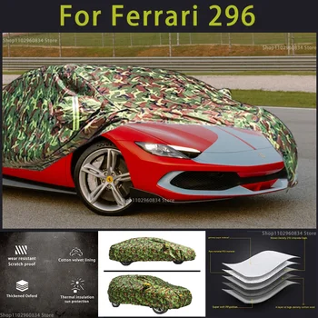 Для Ferrari296 Автомобильный чехол Наружная защита Снежный чехол Солнцезащитный козырек Водонепроницаемый пылезащитный камуфляж Автомобильный чехолNC