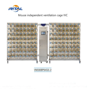 Китай Профессиональная лаборатория индивидуально вентилируемые клетки для разведения мышей стойка для разведения лабораторная система Ivc для лабораторных мышей крыс Гвинея