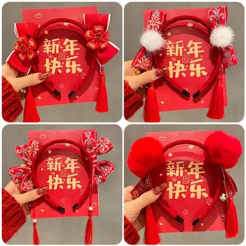 Красная повязка для волос Новогодняя повязка для волос Цветочная кисточка Китайский стиль Головной убор Новый год Головной убор Войлочные волосы Обруч Красный Бант Повязка на голову Мужчины