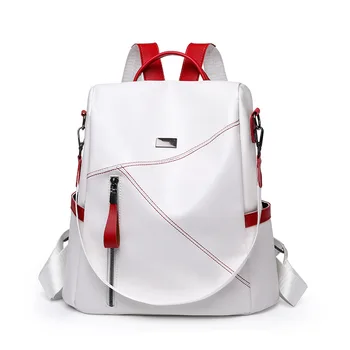 Модный рюкзак Женские высококачественные рюкзаки из полиуретана Женская большая сумка для путешествий Большие школьные сумки для девочек-подростков Сумка через плечо