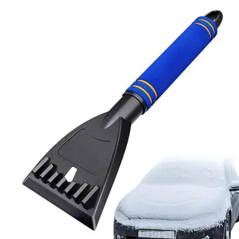 Небольшой автомобильный снегоочиститель Зимняя многофункциональная лопата Бытовые скребки для льда на крыше автомобиля Портативные автотовары