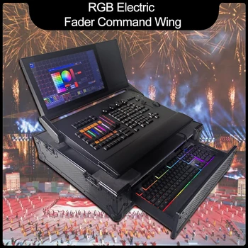 Новый контроллер RGB Electric Fader Ma II на ПК Профессиональное сценическое оборудование Консоль DJ Disco Club Control Светодиодная движущаяся головная фара