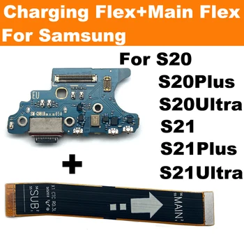 Оригинальная плата порта зарядки для Samsung S21 S20 Plus Ultra G991B G998B 996B 981 Материнская плата Подключение USB Flex Кабель