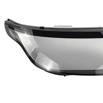 Правая боковая крышка объектива фары Световая оболочка для Land Sport 2014-2017 Прозрачная лампа для фар