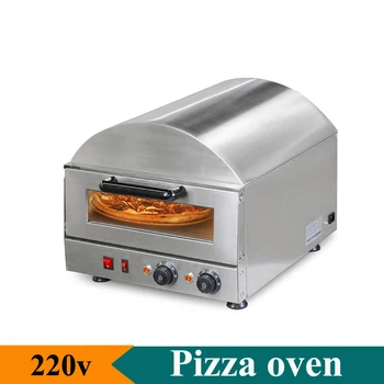 Профессиональная хлебопекарная печь Хлеб Пицца Торт Тостер с таймером Хлебопечка 220 В Электрическая печь для пиццы 2 кВт 