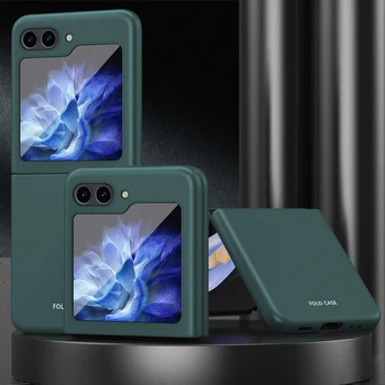 Роскошный однотонный чехол для телефона для Samsung Galaxy Z Flip 5 4 3 Case Противоударный защитный чехол для экрана для Z Flip5