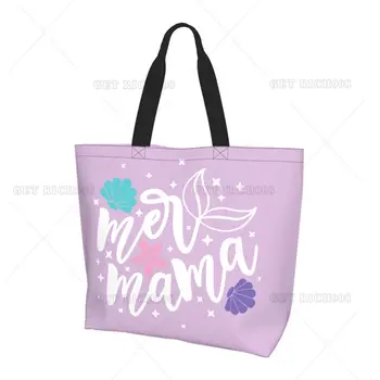 русалка мама фиолетовая сумка на плечо для покупок для женщин работа на открытом воздухе супермаркет большая сумка многоразовая сумка для покупок эко сумка