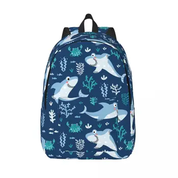 Рюкзак для ноутбука Уникальные мультяшные акулы и рыбы с морскими растениями Школьная сумка Прочный студенческий рюкзак Дорожная сумка для мальчиков и девочек