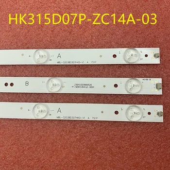 Светодиодная лента подсветки Для Supra STV-LC32440WL STV-LC3217W STV-LC32170F STV-LC32440WL STV-LC32450WL STV-LC32500WL