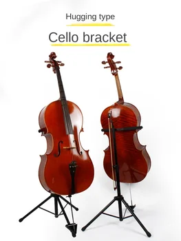 Стойка для виолончели, бытовая стойка для виолончели, вертикальная стойка, размещение, специальная басовая стойка