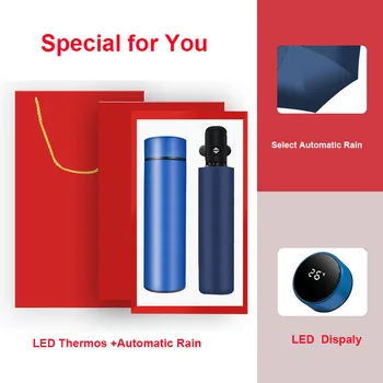  Умный светодиодный термос Бутылка для воды и обратный складной зонт Для вашей семьи