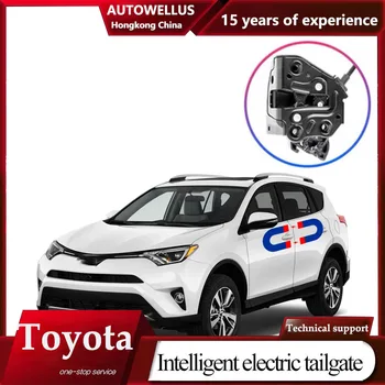 Электрическая всасывающая дверца Для Toyota RAV4 2015-2021 Автомобильные переоборудованные автоматические замки Автомобильные аксессуары Интеллектуальное плавное закрывание