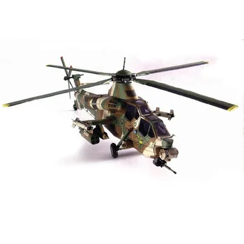 Южноафриканский каменный чайный сокол (CSH-2) Боевой вертолет 3D бумажная модель DIY игрушка