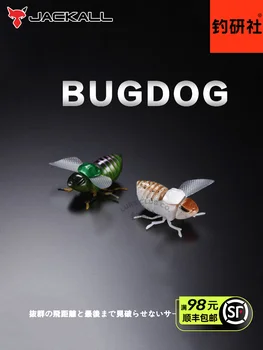 Япония JACKALL собака пчела Bugdog микро-приманка Luya приманка пчелиная форель сельдь окунь фальшивая приманка